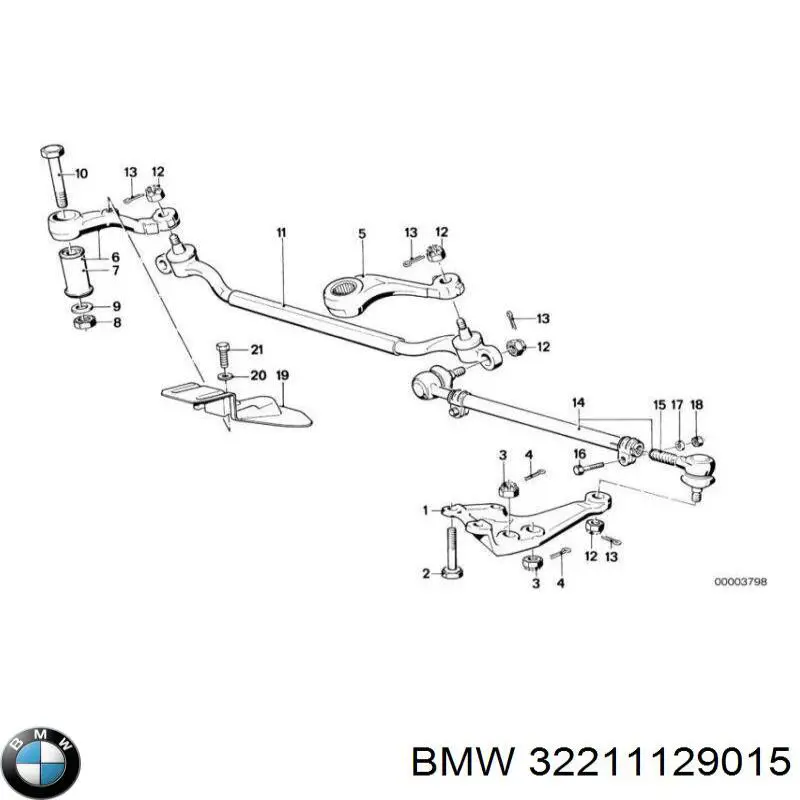 32211129015 BMW Тяга рульова центральна