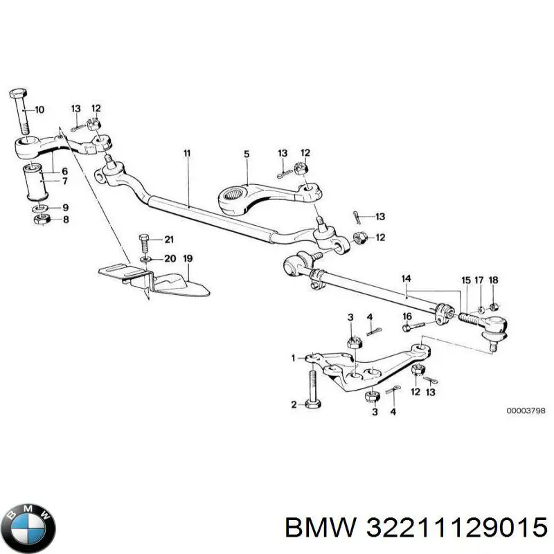 Тяга рульова центральна BMW 32211129015 ціна, від 295.31 USD