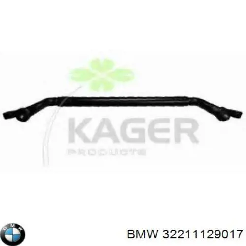 Купити 32211129017 BMW Тяга рульова центральна
