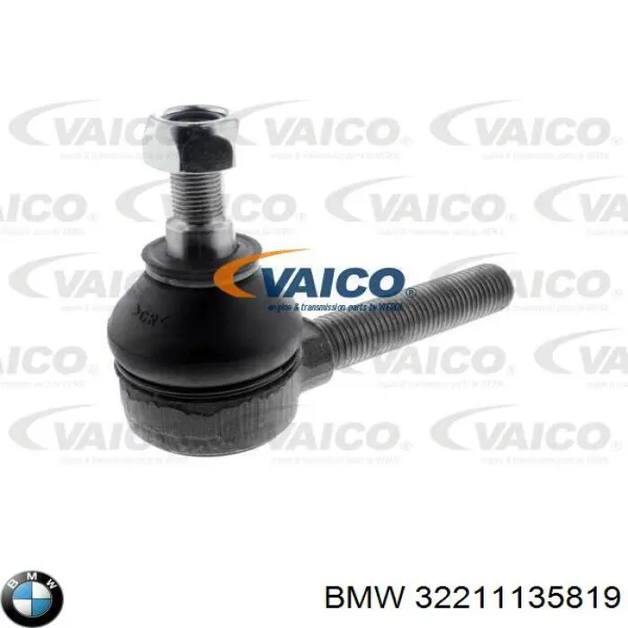 Накінечник рульової тяги, внутрішній BMW 32211135819 ціна, від 7.11 USD