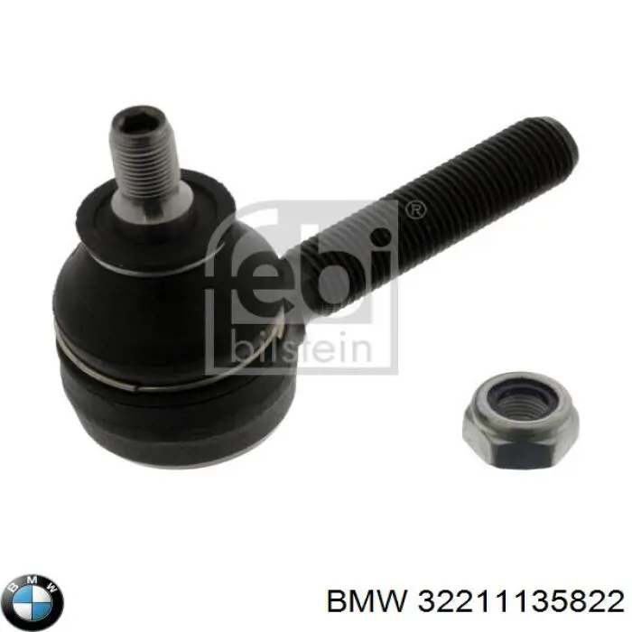 Накінечник рульової тяги, внутрішній BMW 32211135822 ціна, від 7.11 USD