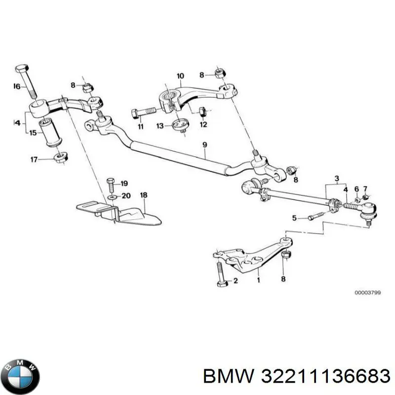 32211136683 BMW тяга рульова центральна