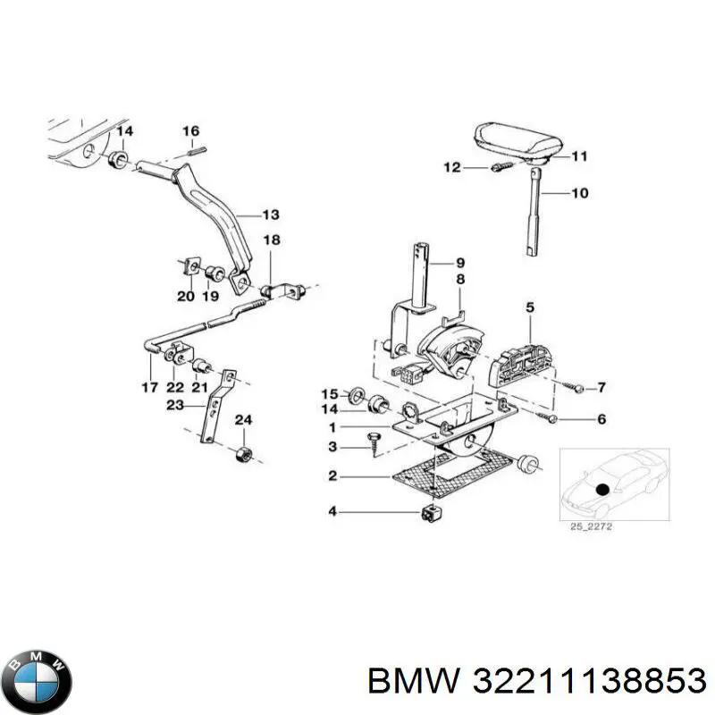 32211138853 BMW тяга рульова центральна