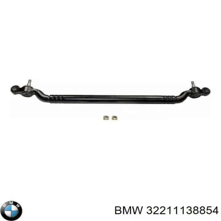 Купити 32211138854 BMW Тяга рульова центральна