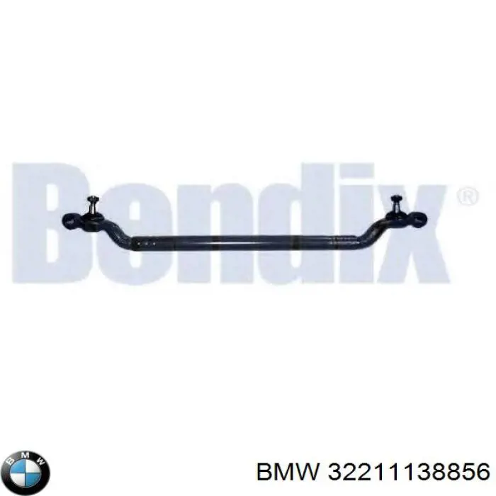 Тяга рульова центральна 32211138045 BMW