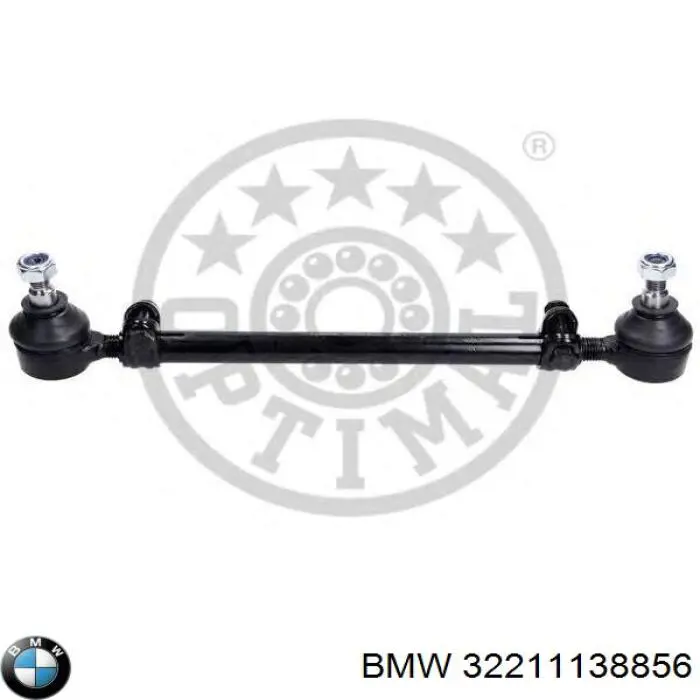 32211138045 BMW Тяга рульова центральна