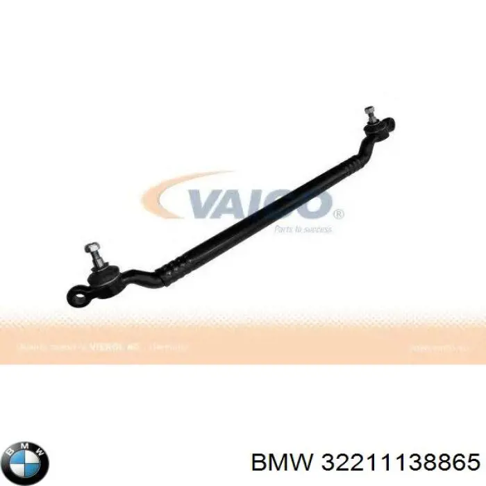 Купити 32211138865 BMW 