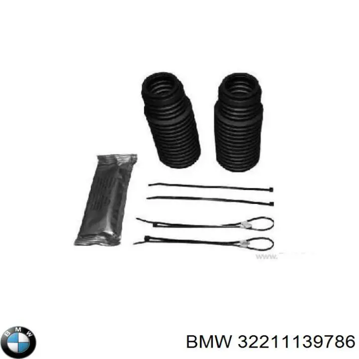 Пильник рейки BMW 32211139786