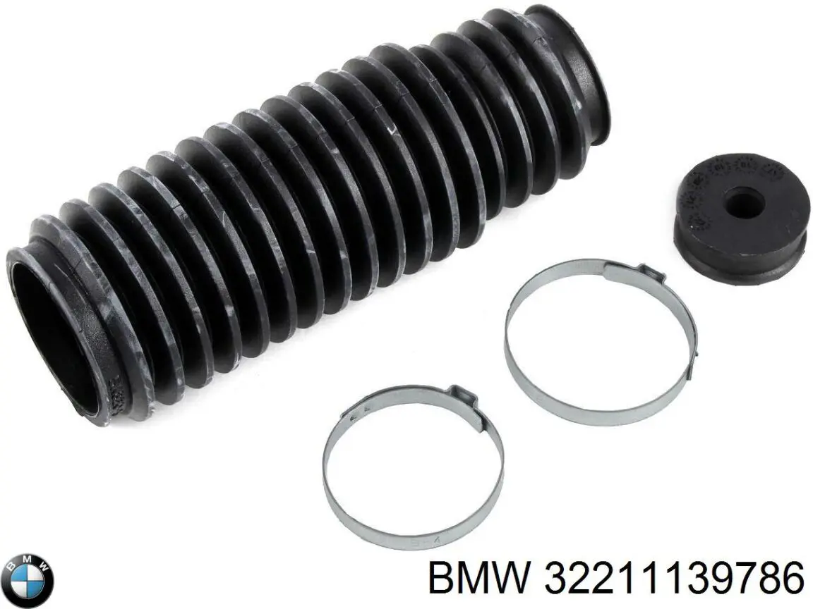 Пильник рульової рейки 32211139786 BMW