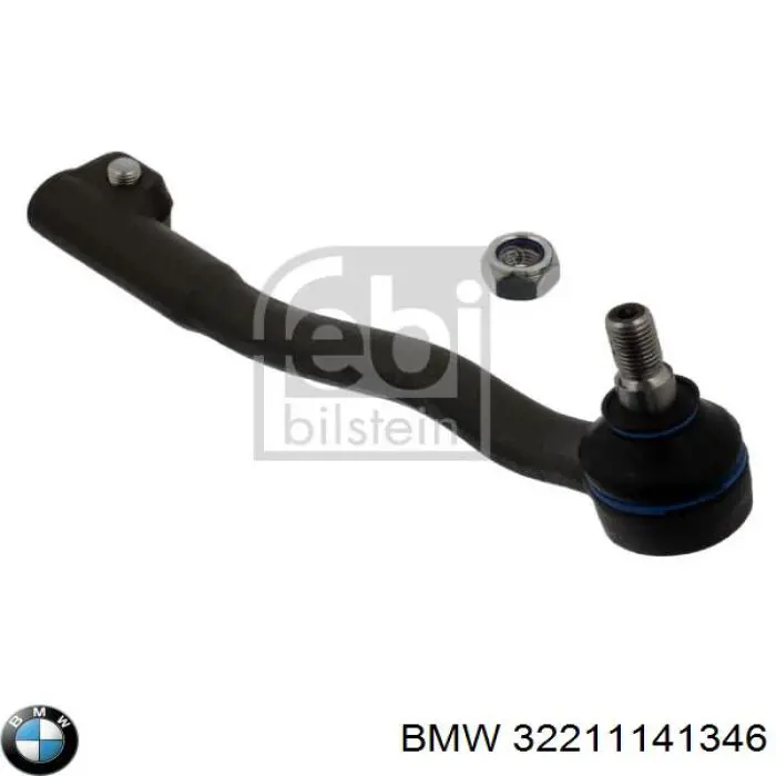 Накінечник центральної рульової тяги, правий BMW 32211141346 ціна, від 17.44 USD