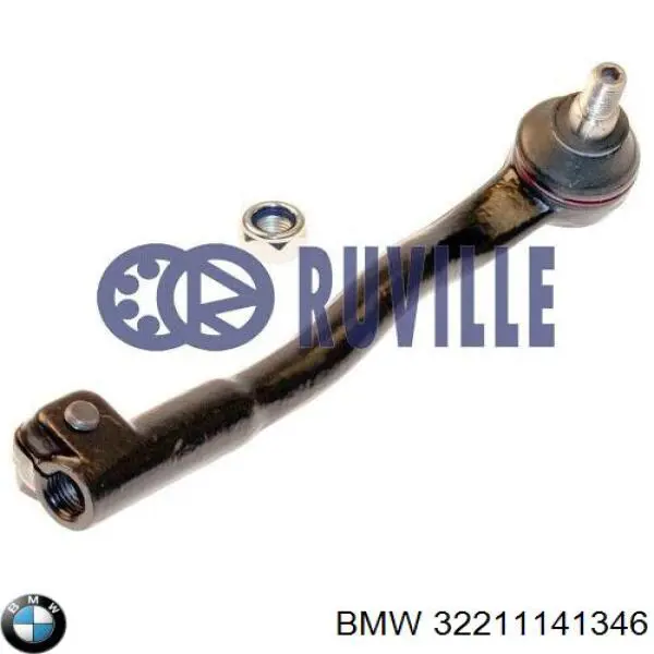 Накінечник центральної рульової тяги, правий 32211141346 BMW
