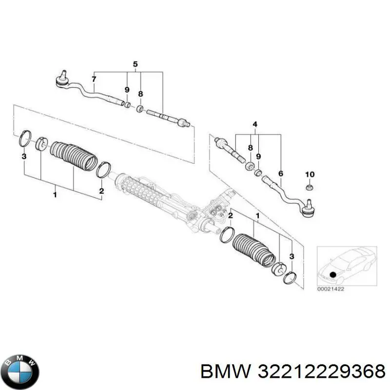 Наконечник рульовий Lemforder 2701302 ціна, від 33.20 USD