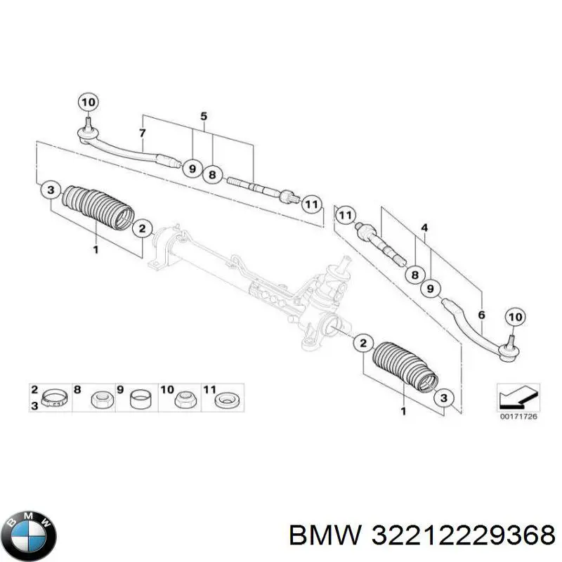 32212229368 BMW накінечник рульової тяги, зовнішній