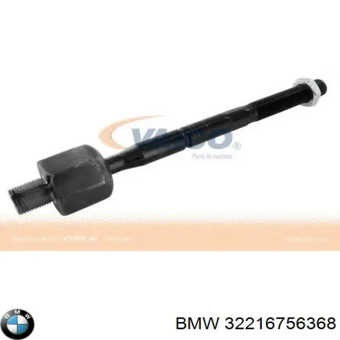 Купити 32216756368 BMW Тяга рульова поздовжня