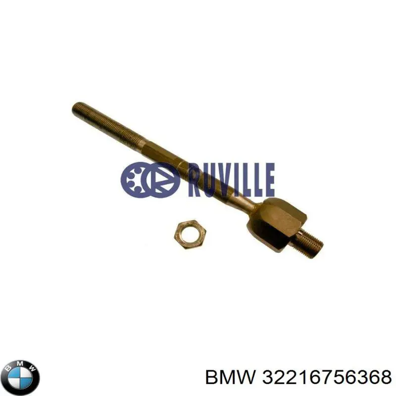 Рульова тяга 32216756368 BMW