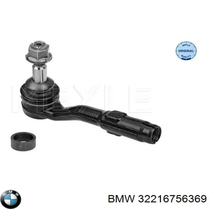Рульовий наконечник 32216756369 BMW