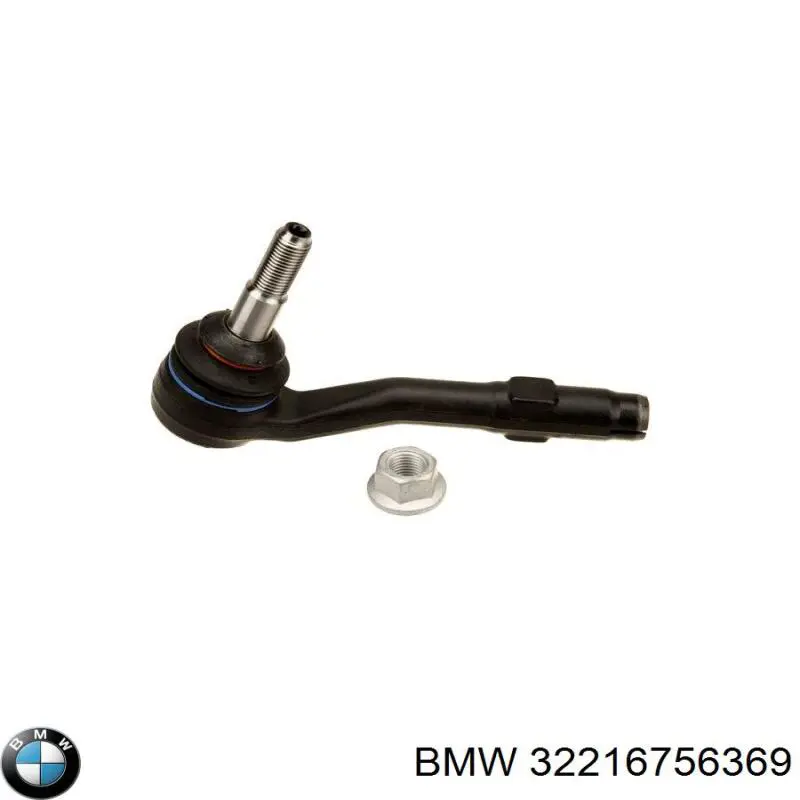 Накінечник рульової тяги, зовнішній BMW 32216756369