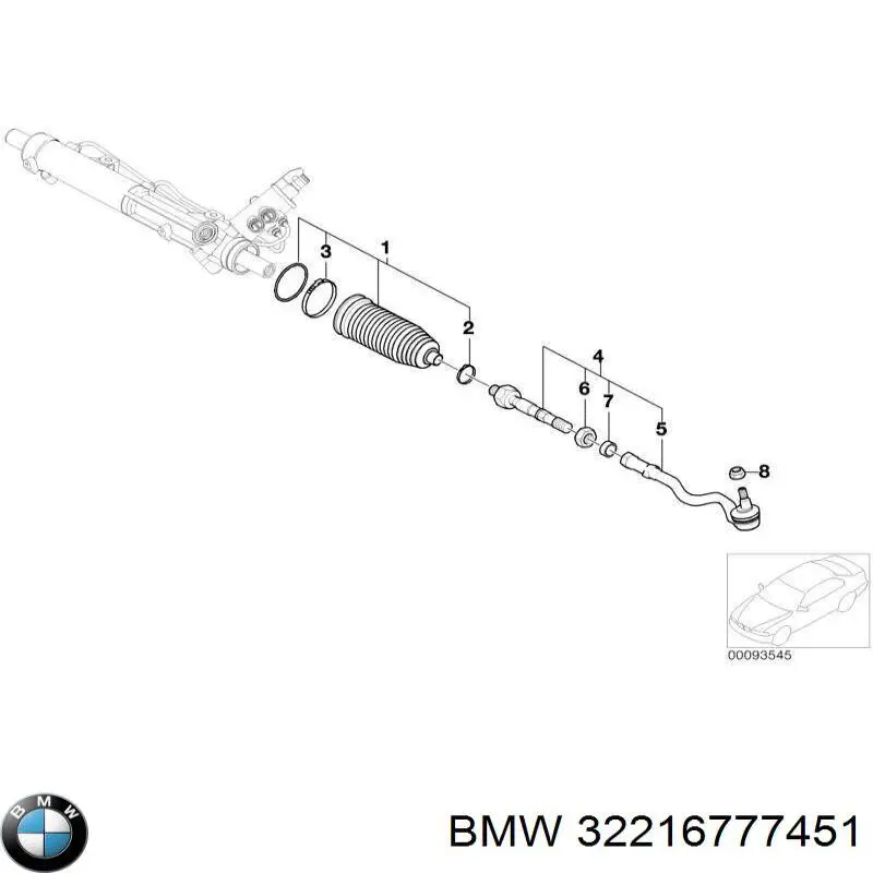 Тяга рульова в зборі 32216777451 BMW