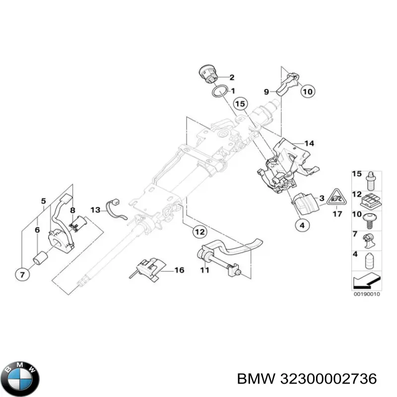 Личинка замка запалювання Autotechteile 7045125 ціна, від 12.63 USD