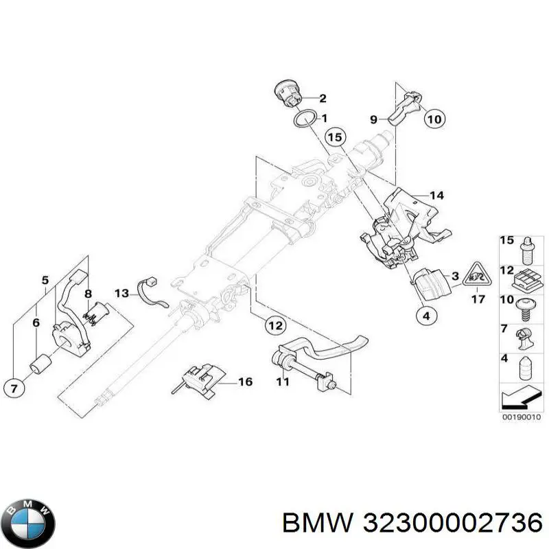 Личинка замка запалювання 7045125 Autotechteile