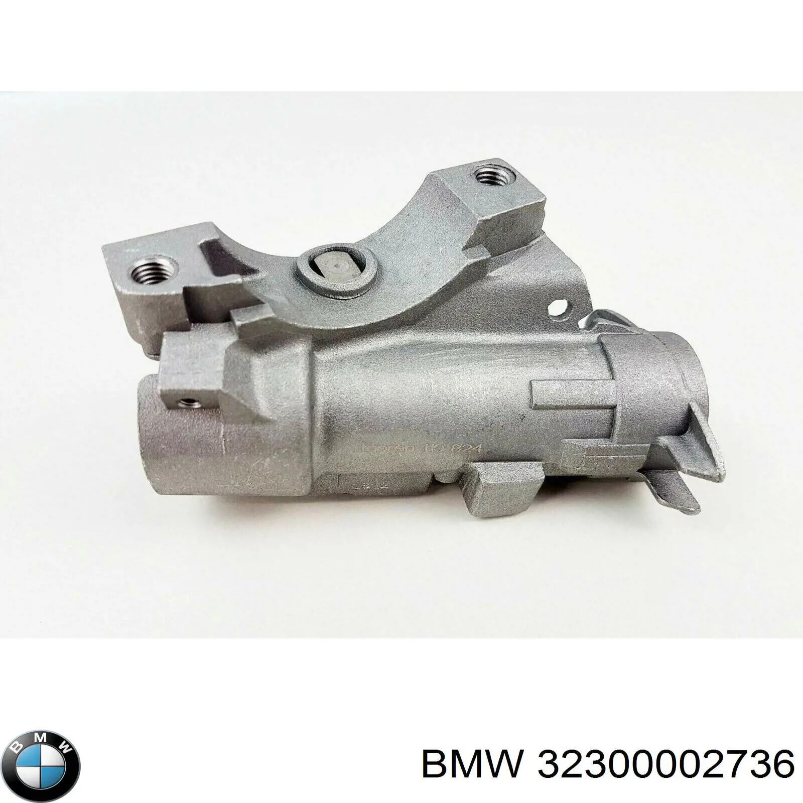 7045125 Autotechteile Личинка замка запалювання