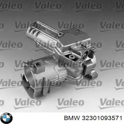 Корпус замка запалювання BMW 32301093571 ціна, від 176.77 USD