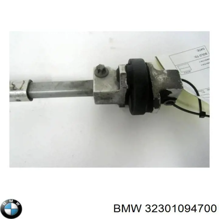 Вал рульової колонки, нижній BMW 1094700 ціна, від 22.57 USD