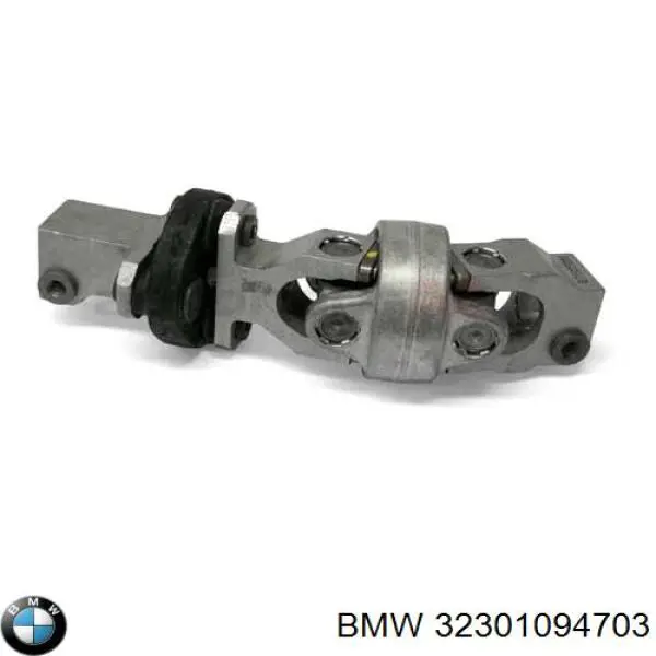Муфта рульового кардана 32301094703 BMW