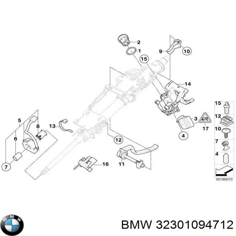 Купити 32301094712 BMW 