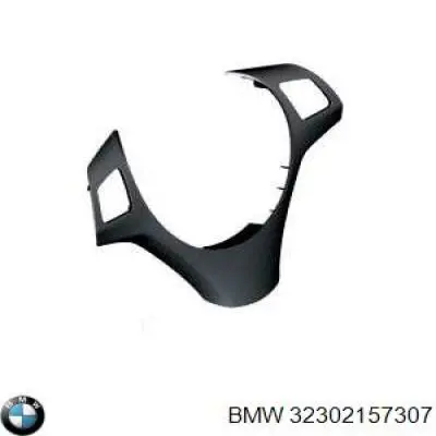  BMW 32302157307 ціна, від 380.08 USD