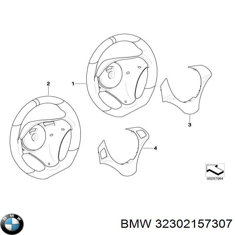 Купити 32302157307 BMW 