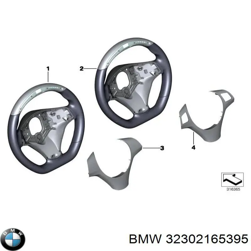 Купити 32302165395 BMW 