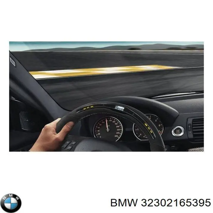  BMW 32302165395 ціна, від 380.00 USD