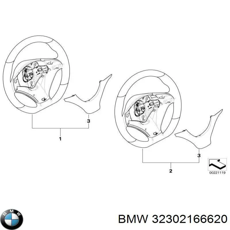  BMW 32302166620 ціна, від 969.93 USD