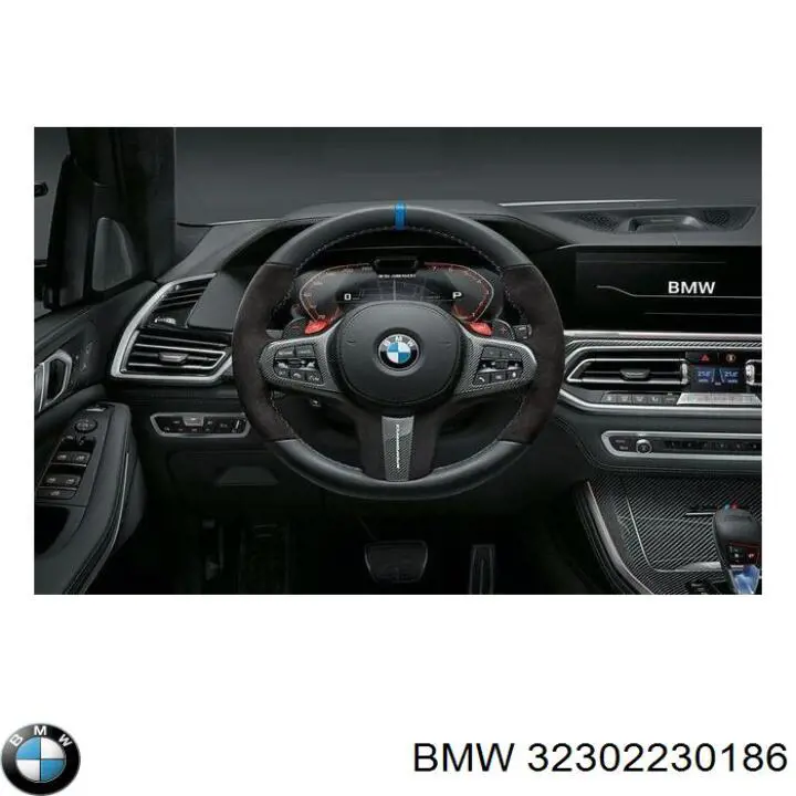 Купити 32302230186 BMW Кермо