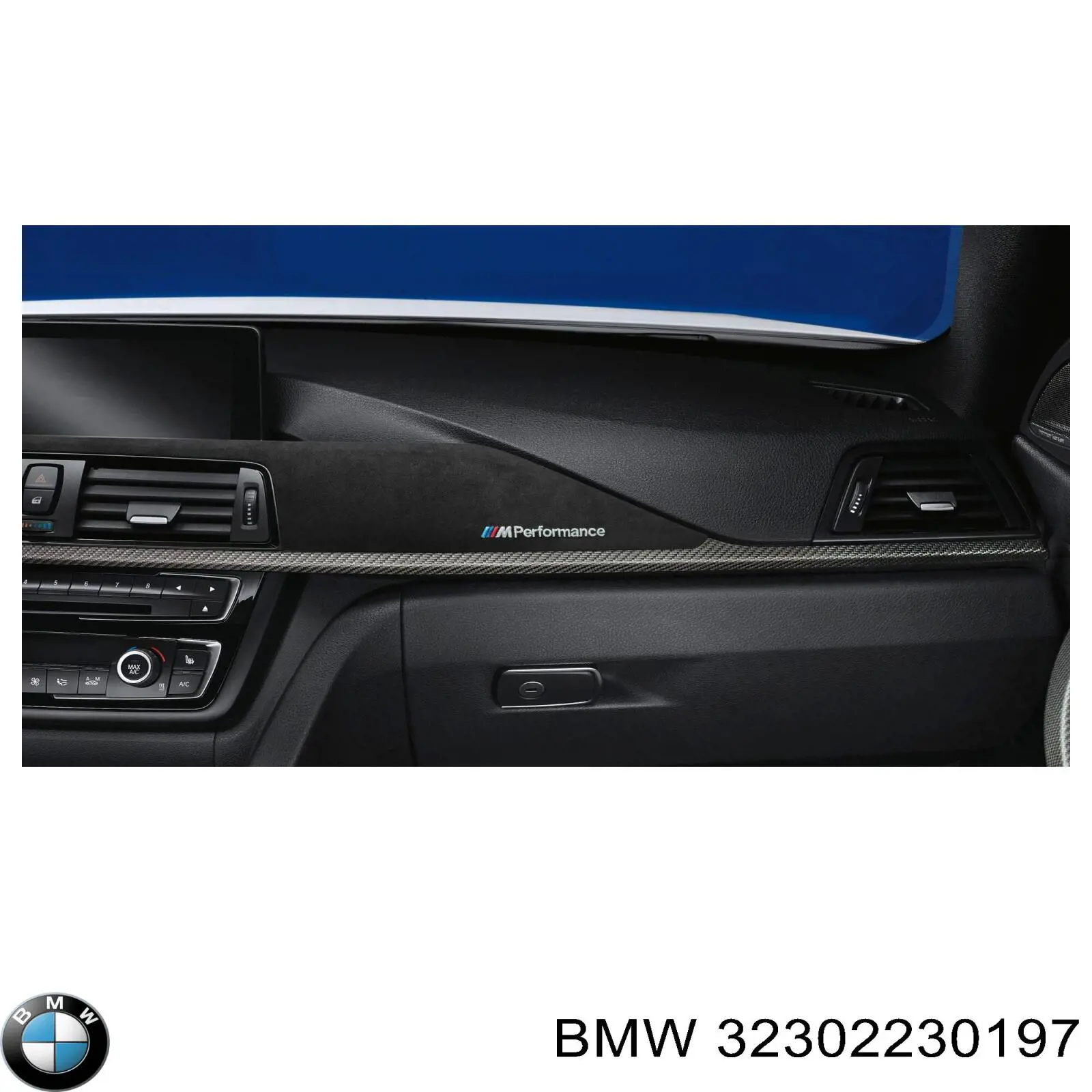 Купити 32302230197 BMW Кермо