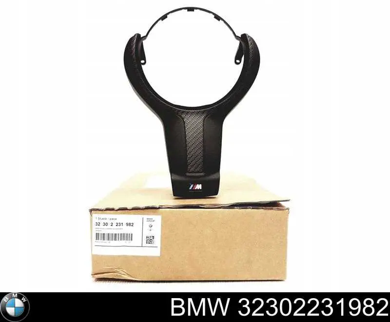 Купити 32302231982 BMW 