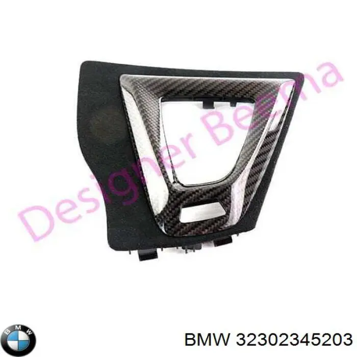 BMW 32302345203 ціна, від 499.09 USD
