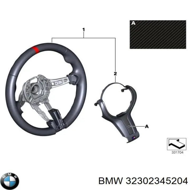 32302345204 BMW 