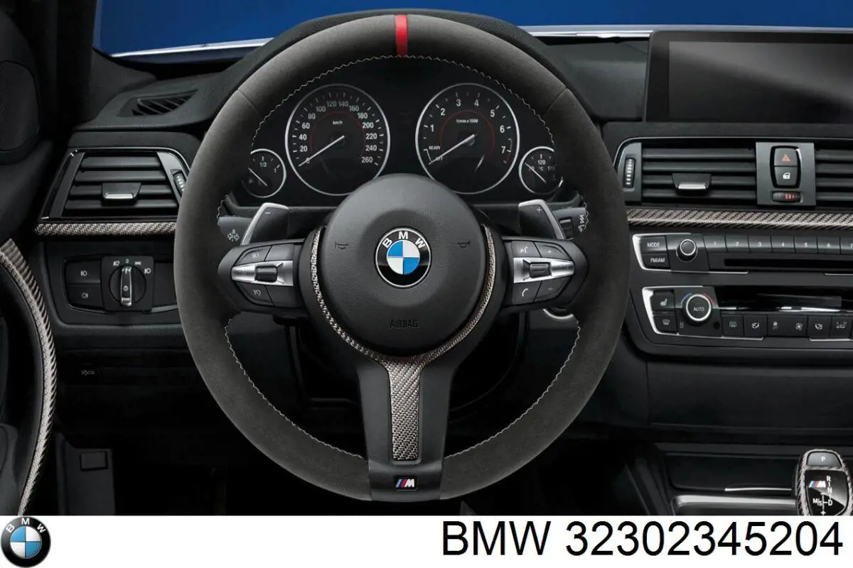  BMW 32302345204 ціна, від 342.03 USD