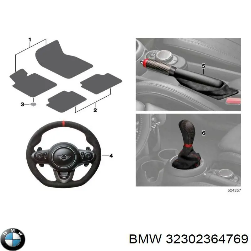 32302364769 BMW 