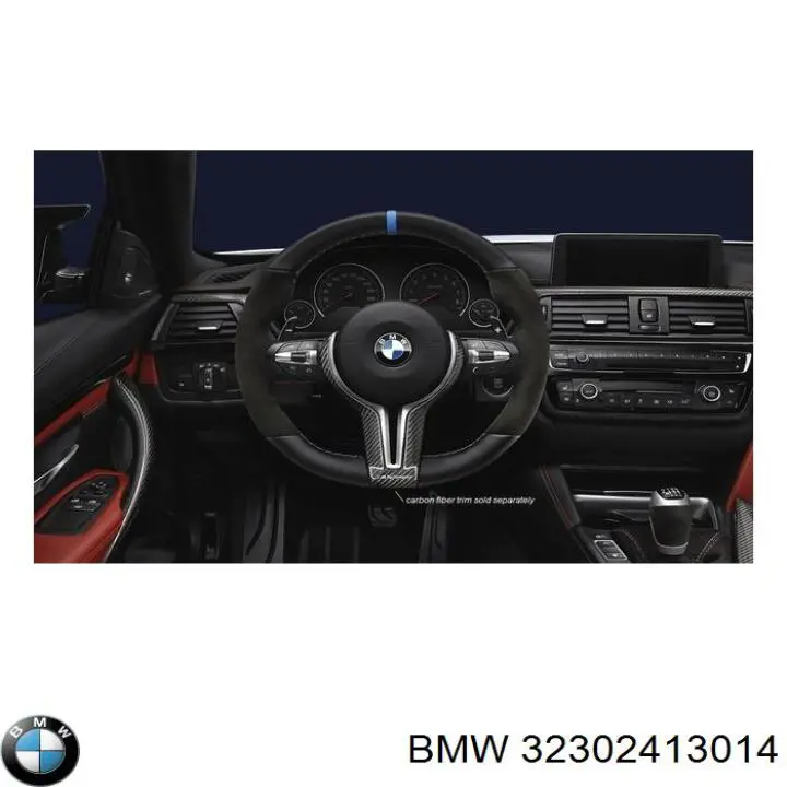 Купити 32302413014 BMW 