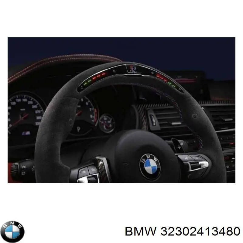  BMW 32302413480 ціна, від 456.84 USD