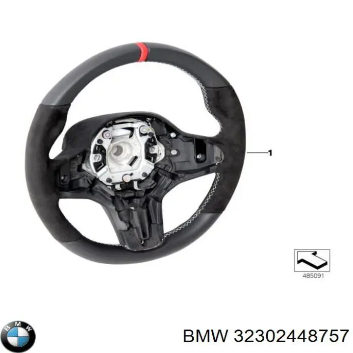 Купити 32302448757 BMW Кермо