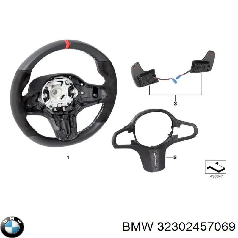 Купити 32302457069 BMW 