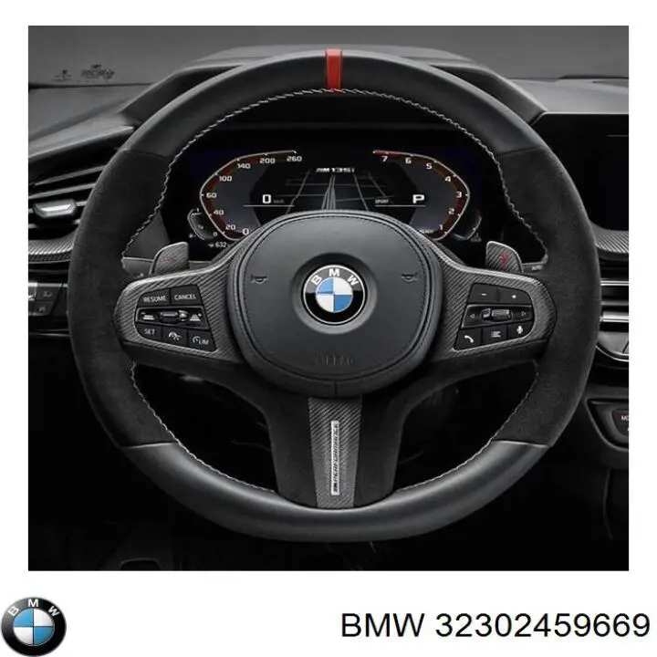  BMW 32302459669 ціна, від 501.86 USD
