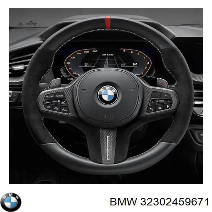  BMW 32302459671 ціна, від 516.42 USD