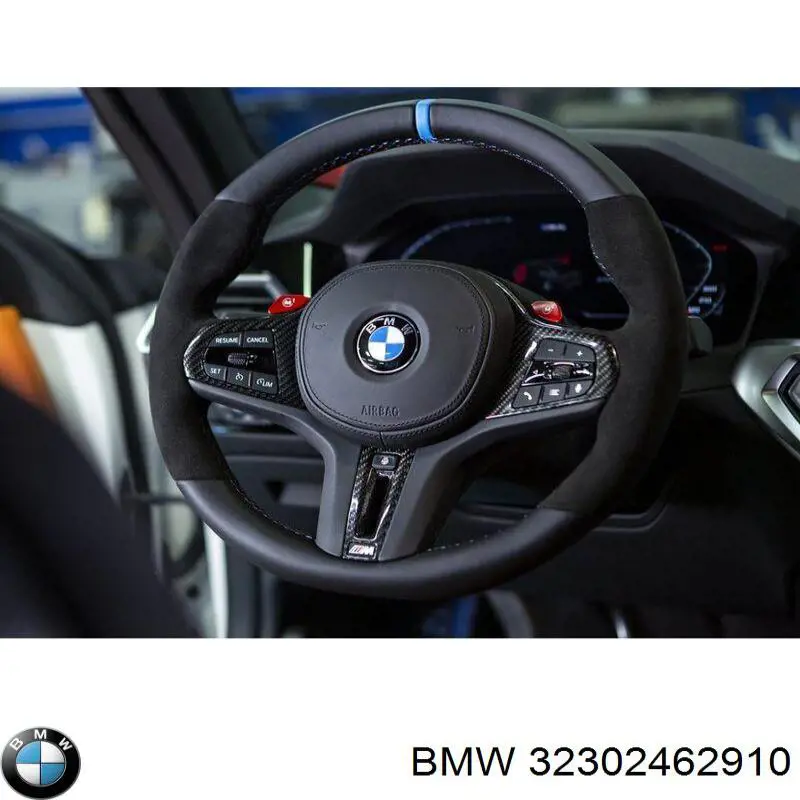  BMW 32302462910 ціна, від 1225.20 USD