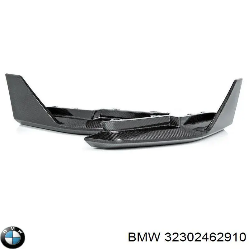 Купити 32302462910 BMW 