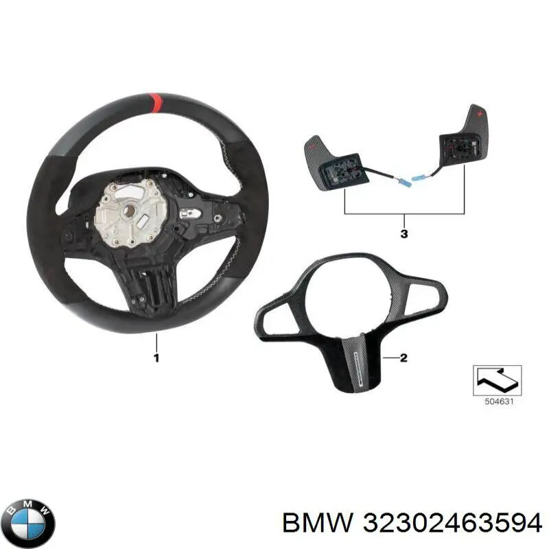 32302463594 BMW Накладка рульового колеса